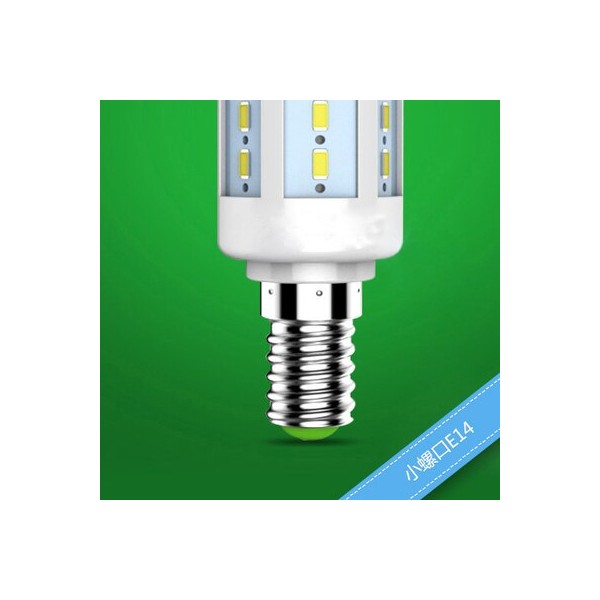 Luz Nocturna LED 3.5W